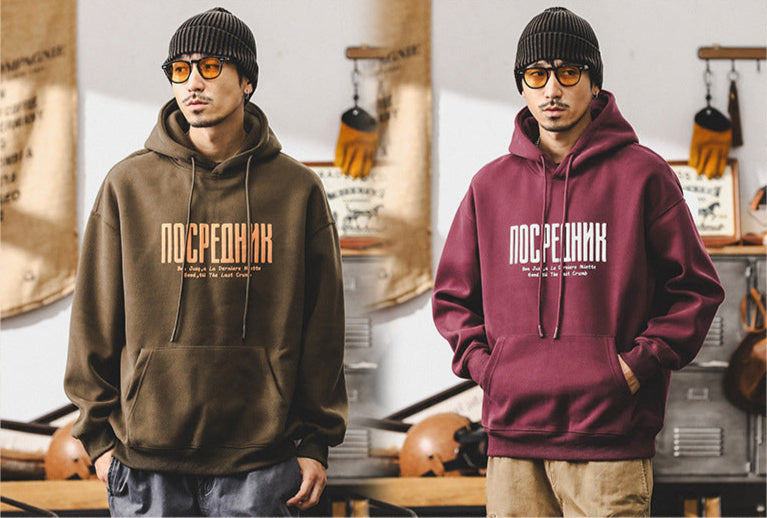 J&B Last Crumb Hoodie